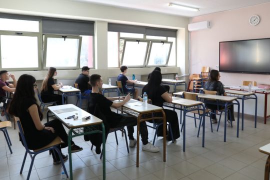 Σχολεία: Πότε κλείνουν για καλοκαίρι - Αναλυτικές ημερομηνίες για Πανελλήνιες σε ΓΕΛ και ΕΠΑΛ